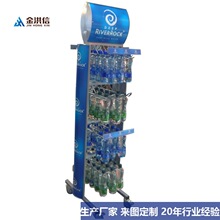 Դ�^�S�����a����ʳ���Ͳ����ϙ��͹�֭��ϵVȪˮ������չʾ��