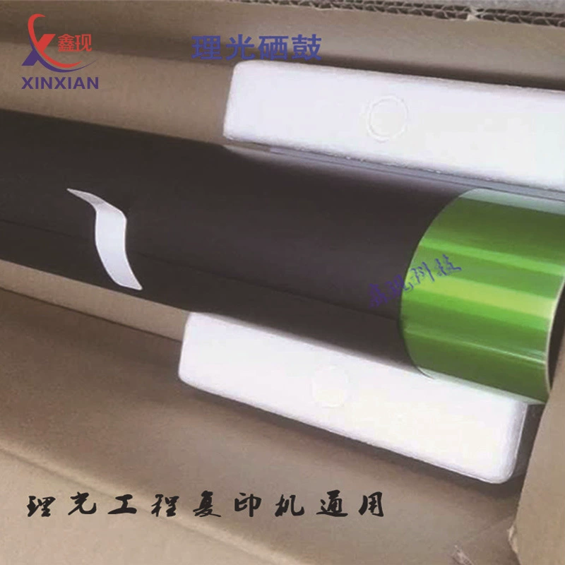 理光 Printer, 240W, 2400/3600/7140/7050