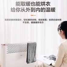 适用美的取暖器/电暖器家用/居浴两用轻音防水速热欧式快热炉HDY2