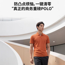 260GPOLO��40֧���_�{�����gɫ�_�y���I�����p���I�������ܹ�����