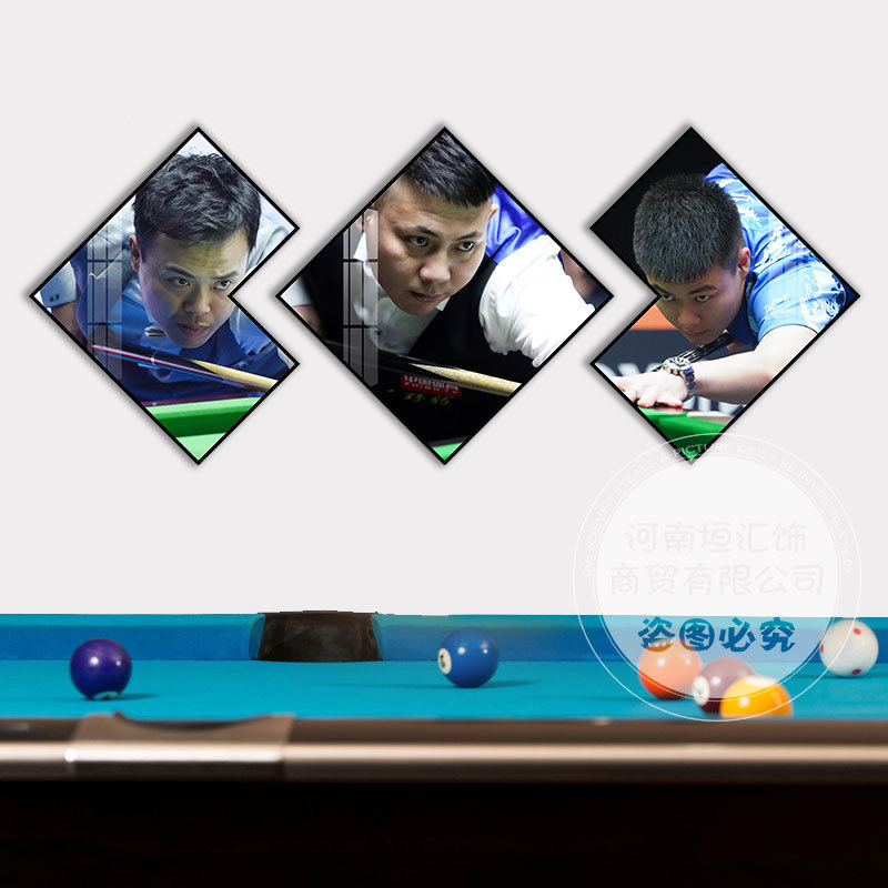 Wholesale billiard hall decoration, painting the billiard room wall decoration, Ding Junhui star poster, eight billiard room hanging