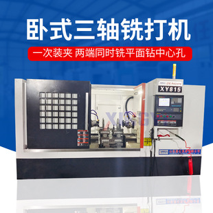 ���S늙C�S㊶�������ĿיC�� ��ʽ����㊴�C ƽ��������Ŀ�