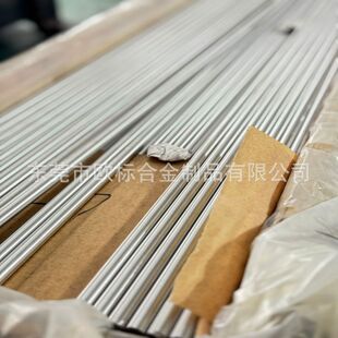 ����6026-T8�X���ߏ����������X�Ͻ����p�|�X�Ͻ���׼ӹ��X��