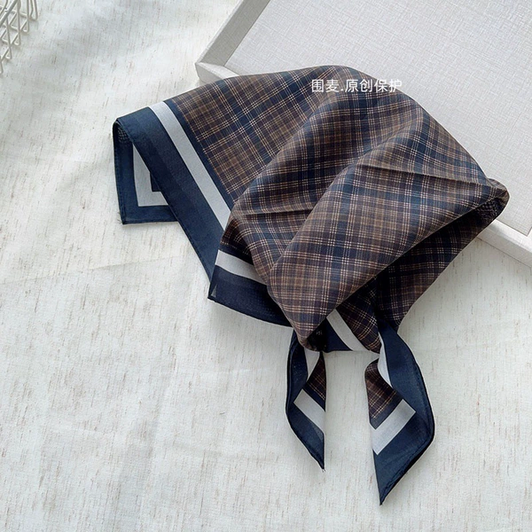 Brown plaid