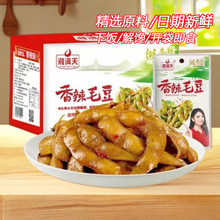 Ww��M��ϵ������ë��28g*20�������خa�_����ʳ����С���b���e��