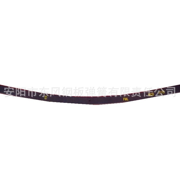 FML-MCD-1113 优惠供应拖车 半挂车 汽车 皮卡 载重汽车钢板弹簧