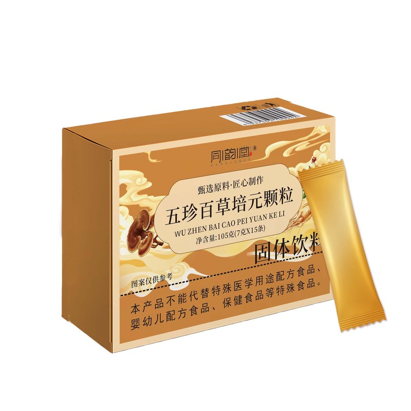 同韵堂五珍百草培元颗粒固体饮料105g 正品 现货可一件代发|undefined