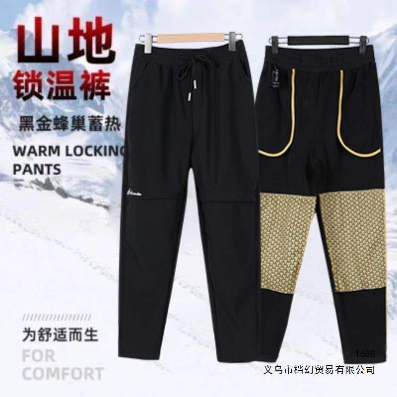 雪地锁温裤加绒加厚棉裤男款黑金沸腾护膝裤冬季直筒休闲裤子