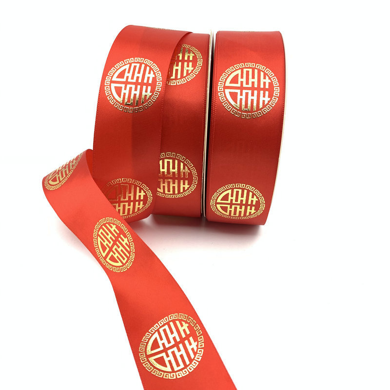 Cinta de estampado en caliente festiva roja de 4CM acompañante de boda cinta de regalo Shoubi Nanshan caja de azúcar caja de regalo embalaje