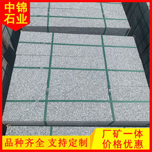 G655֥��һ���湤�̰� ��ɫ������ ���\ʯ�I �����