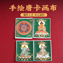 �ֿ�ɰ�ֻ�̳���ƿ����ĵ�׹������ʮ����Ф�ػ����ƿ���������