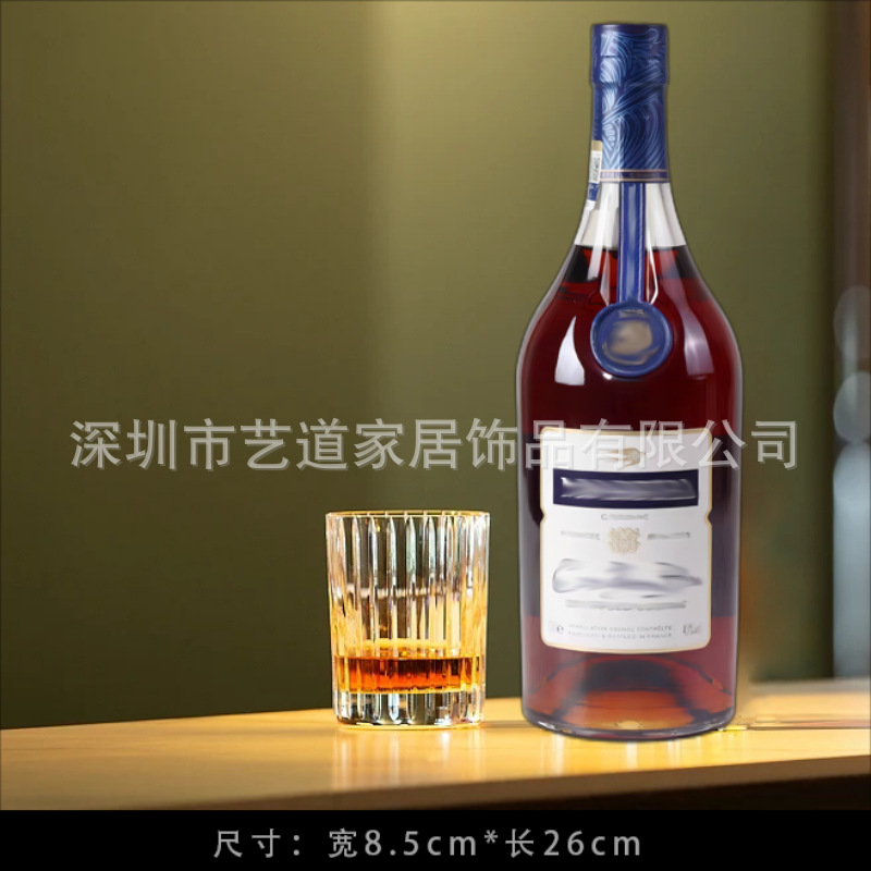 소품 와인 H