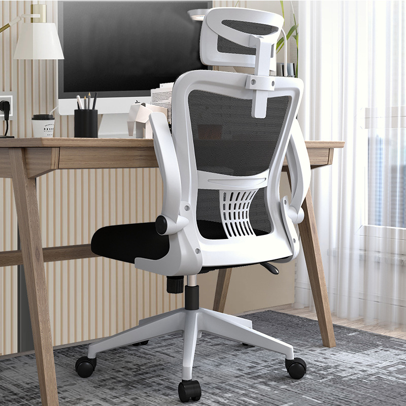 Computer Chair Home Student Dormitory Seat Backrest Chair Office Chair Comfortable Sedentary Lifting Swivel Chair E-Sports Chair