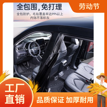 �m����S��09-24��h�m�_�ʹ�ꑷ�7��ȫ����tpe�_�|��������