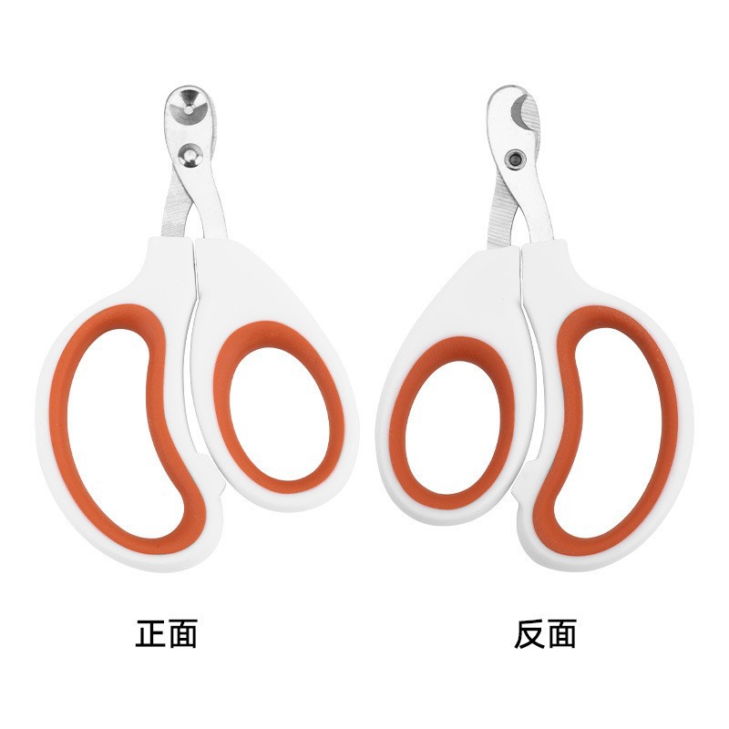 오렌지색 단일 구멍 손톱깎이