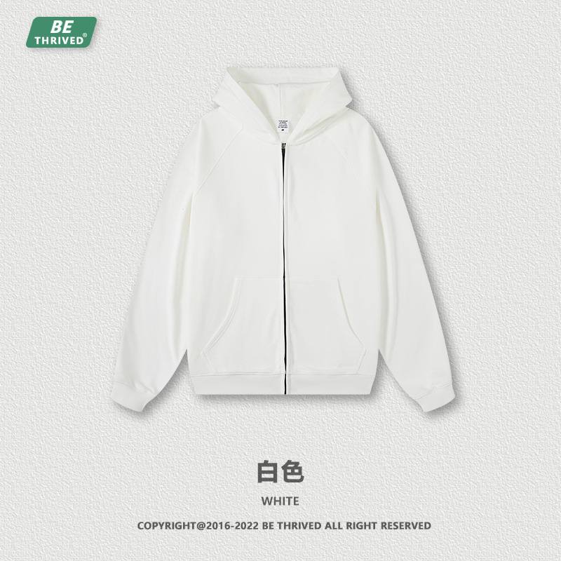 Ropa para Hombre BE, Otoño/Invierno 2025, Estilo Americano, Tono Tierra, Deportivo, Holgado, Conjunto para Parejas, Sudadera con Capucha y Cremallera, Chaqueta para Hombre