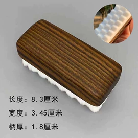 家务地板清洁;工具刷;抛光轮