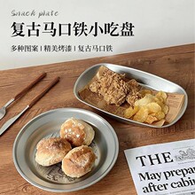 ��ʽ�͹���@�Lһ�w�����R���F��ʳ�P�W�tС�ԱP����ˮ���P�ߙn