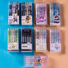 按动中性笔卡通可爱黑色学生0.5高颜值中性笔按动笔批发