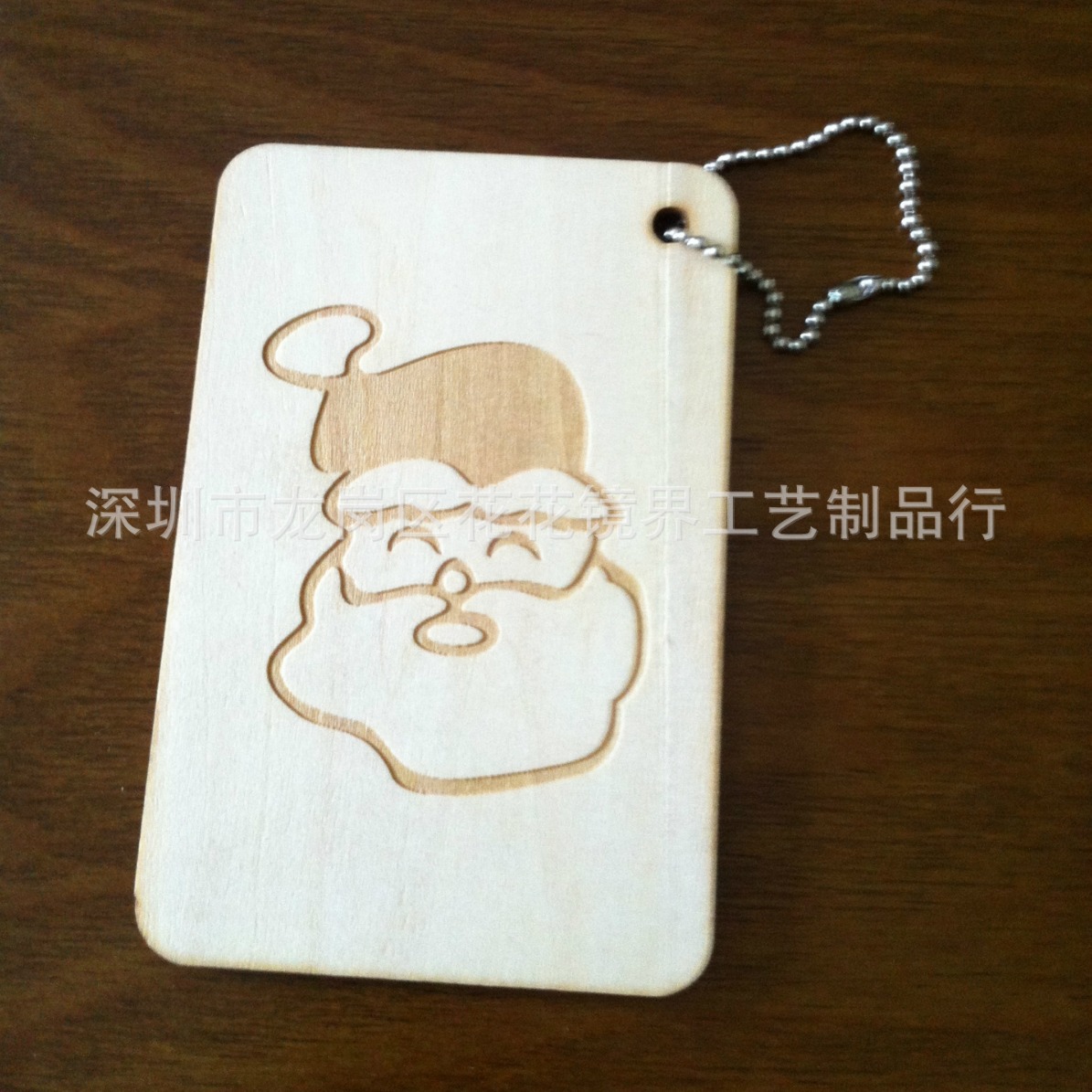 供应木制品激光镭射雕刻 切割加工 木板木片亚克力雕刻uv印刷