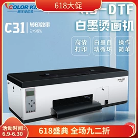 服装机械设备;工艺礼品加工;运动水壶