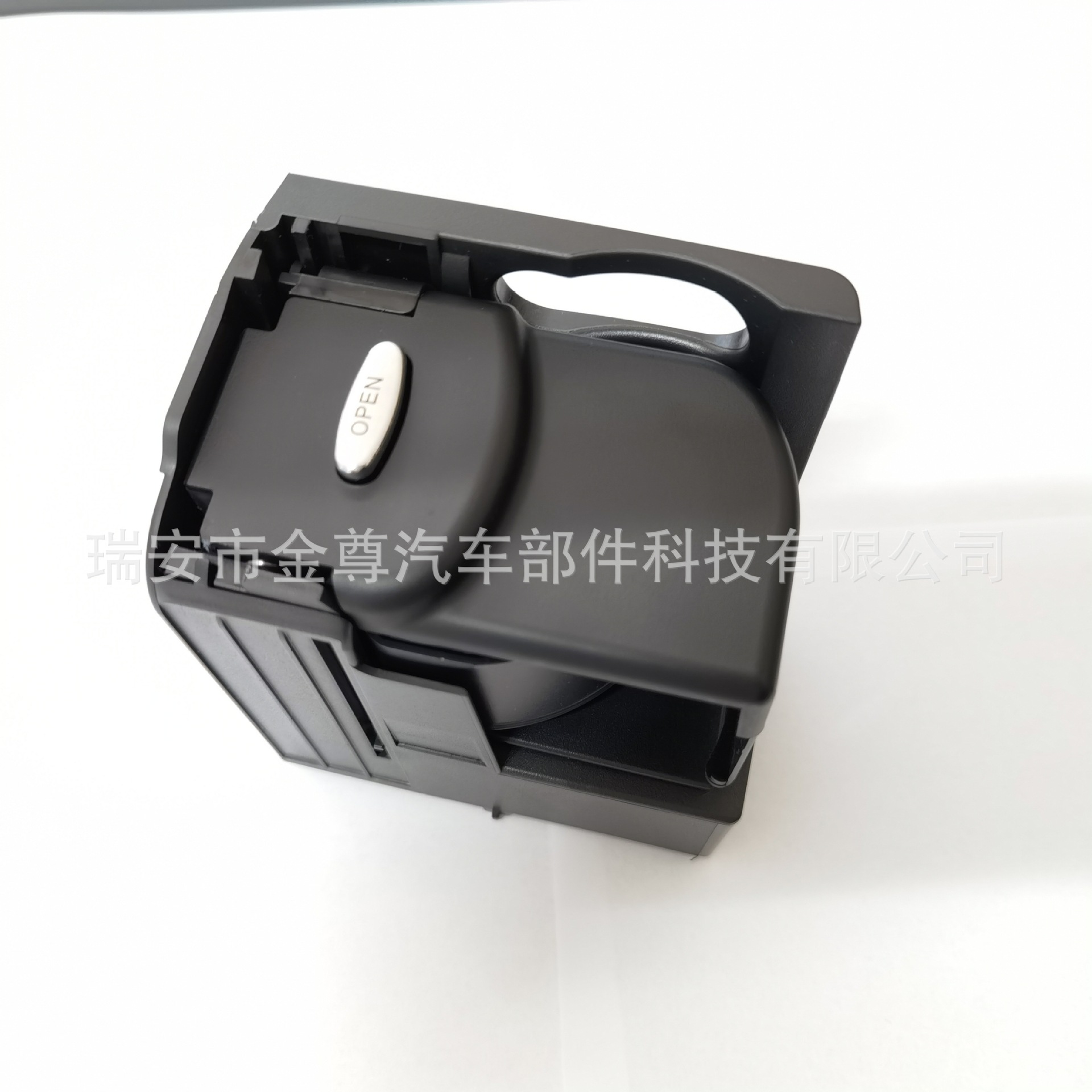 2116800014 aplicable al portavasos central del sostenedor de taza del agua de Mercedes-Benz 03-11 Mercedes-Benz E320/E350/E500