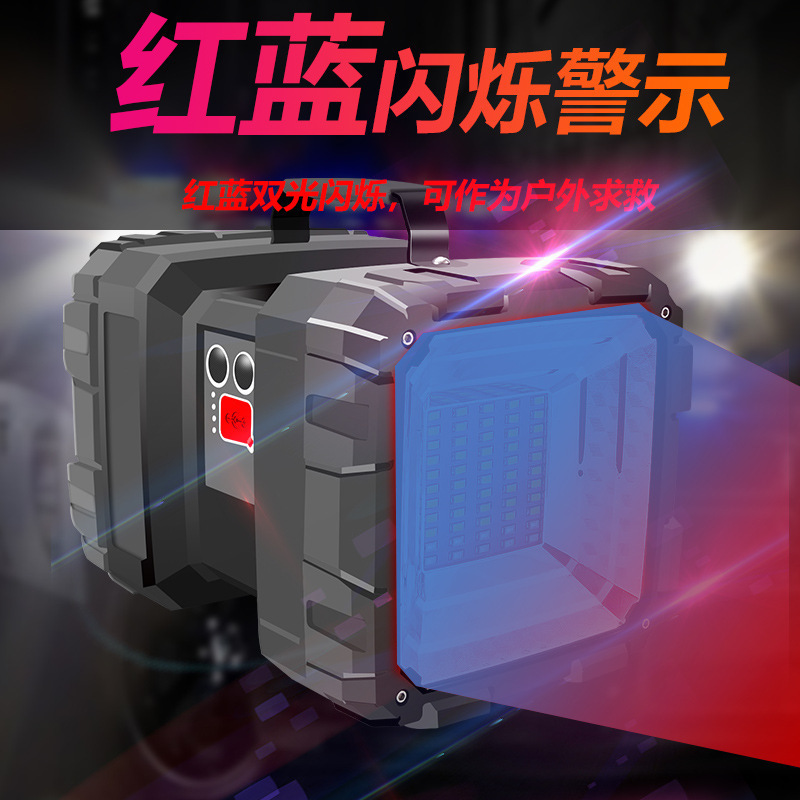 De alta potencia fuerte Luz Portátil lámpara recargable de largo alcance 5000 xenón multi-función de trabajo al aire libre sonda linterna