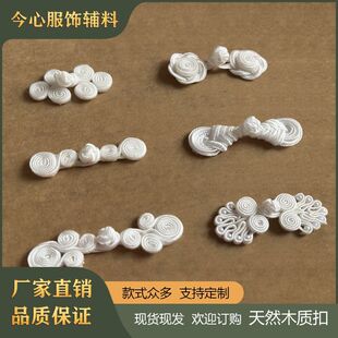 ���۱P�ۺ��J��÷���������Ї��L��ʽ���Ь���b~���ֹ�������