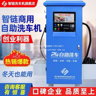 Ͷ���ǙC��С�r�߼��~�aϴ܇ˢ��܇�C�߉����ù���ϴ܇�C����ϴ܇