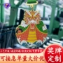 定制专业马拉松节日奖牌