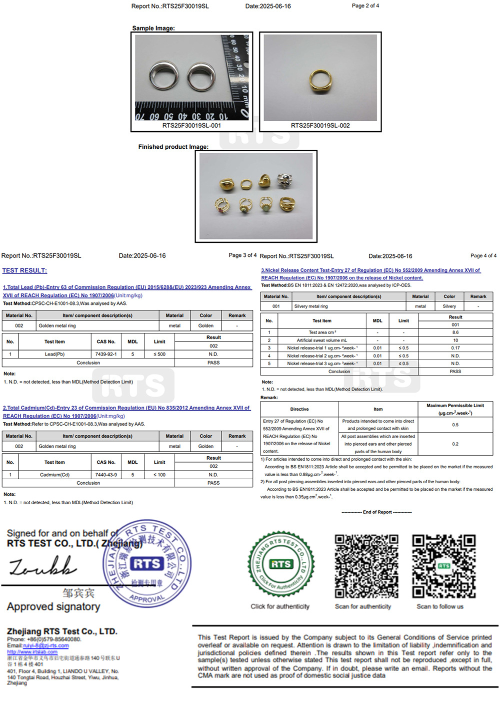 TR25125 TR25127 TR25145 TR2514