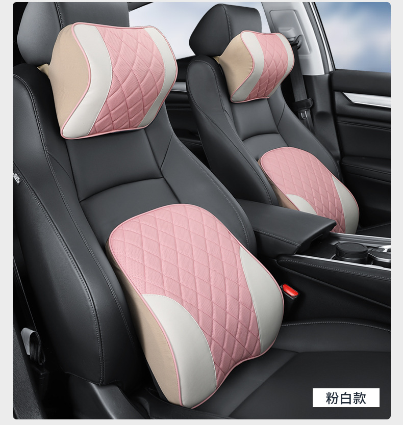 Car Headrest Waist Cushion Car Memory Foam Neck Pillow Pillow Pillow Pillow Pillow Pillow Back Cushion Pillow Pillow Pillow Pillow