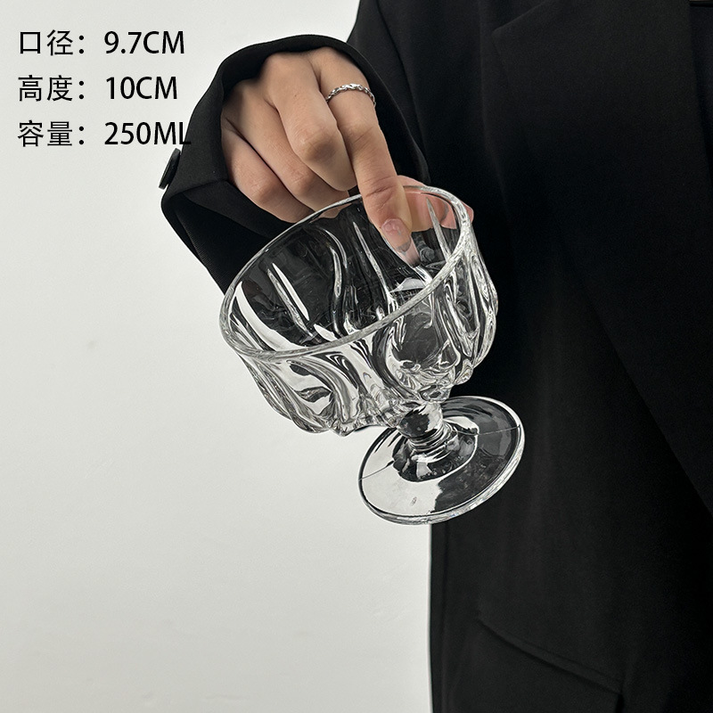 아이스크림컵 250ml (QYIC-1010)