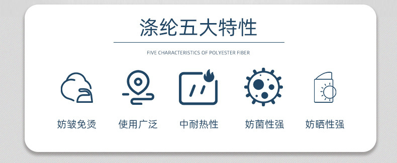 O1CN01wcFe4S1grodvzcIBc_!!2210