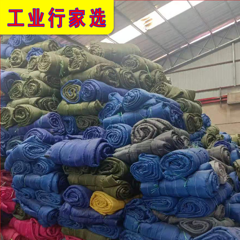 防寒棉被加厚防水混凝土工程桥梁温室蔬菜大棚防寒棉被