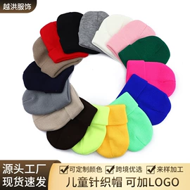 成人帽;儿童帽;成人手套