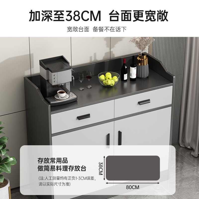 Gabinete de té, armario de almacenamiento, armario de comedor moderno y simple, sala de estar contra la pared, armario de almacenamiento, armario de comedor