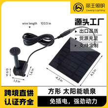 ����̫��܇�Ȫˮ�ýM�Ͼ��^ˮ�ؾ��c���@΢��ֱ����ɽ���^�o��