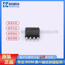 HCOS4426SR  ·ICоƬԭbƷrԃ׼