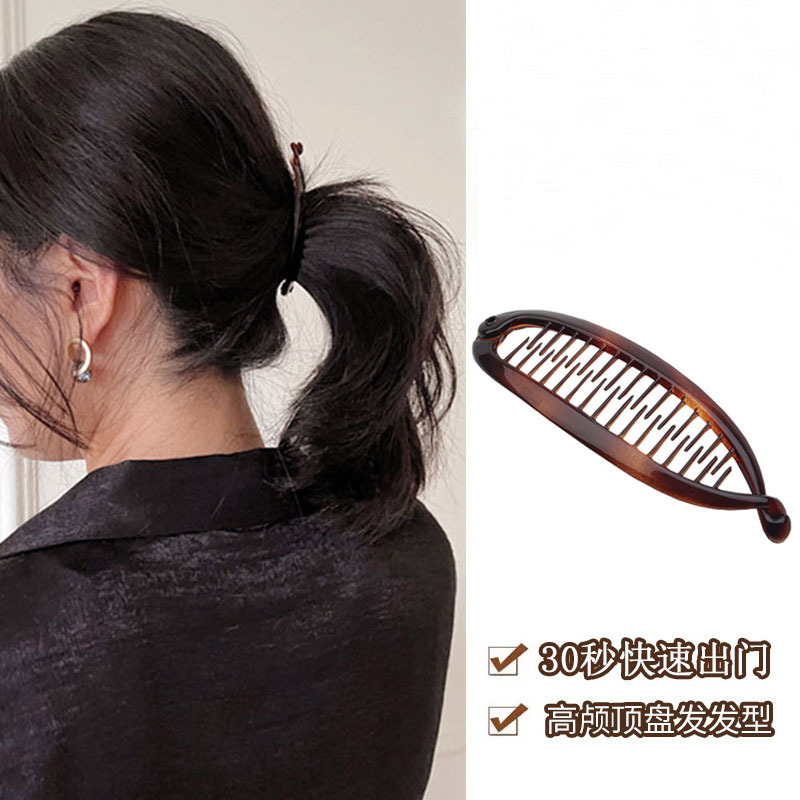 女性の高級大型アンバーバナナクリップフレンチエレガントなハイヘッドポニーテールヘアクリップヘアアクセサリー|undefined