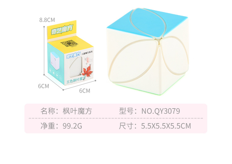 详情_10.jpg