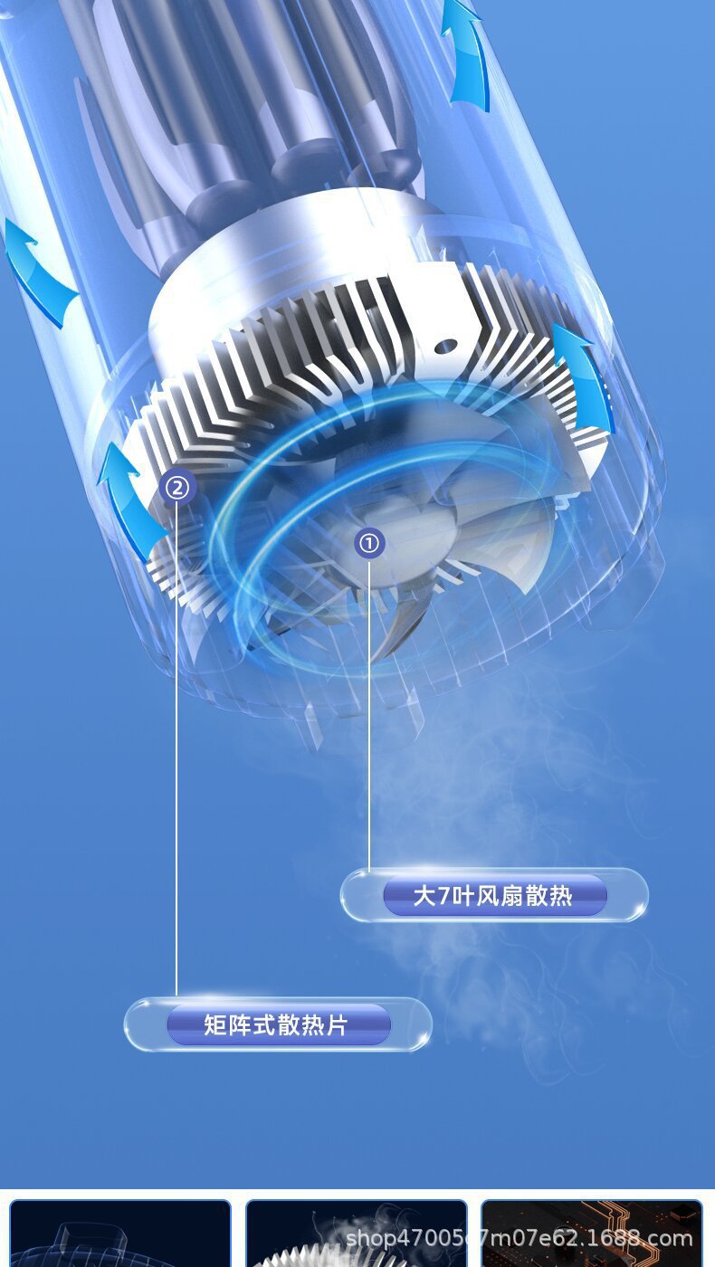 Cross-Border Insulin Refrigerated Cup with Battery Car Home Dual-Purpose Small Refrigerator Medicine Refrigerator Medicine Special Refrigerated Box