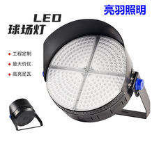 �S�����lLED�A����Ƭ����� �w���^������ �¿�V������Ͷ���