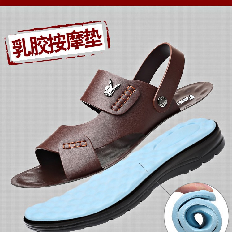 남성용 샌들 새로운 여름 가죽 소프트 단독 미끄럼 방지 비치 슈즈 플러스 사이즈 캐주얼 듀얼 사용 외형 샌들