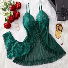 A 28540 Women's V-Neck Lace Pajamas ��˿˯����װ �羳ŷ����