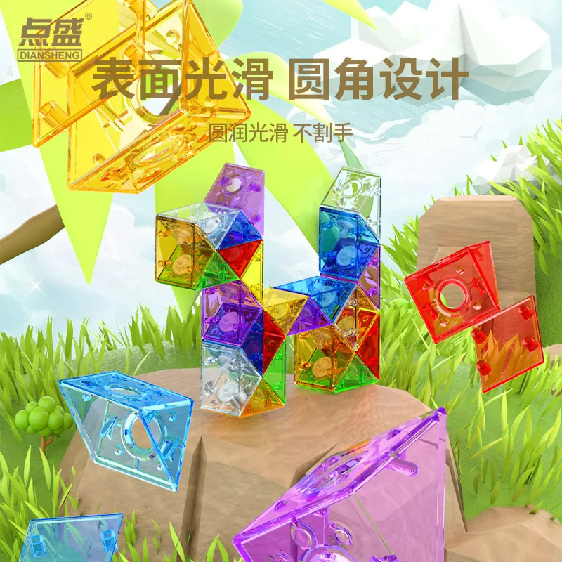 Diansheng 多用途マジック定規 ガラス色 24 セクション ゼリーカラー 36/48/60/72 セクション 幼稚園 子供用 おもちゃ ギフト|undefined