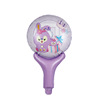 Balloon, cartoon handheld percussion instruments, toy, wholesale