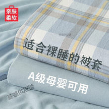 ���׆μ����Iˮϴ�ކ��ˌW�����Ẇ�s���ַ�����