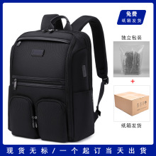 新款商务高档男士背包出差旅行双肩包多功能大容量电脑背包通勤包