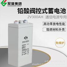 �p����늳�GFM-800 2V800AHֱ���� �ߵ͉���늙� UPS���g���Դ